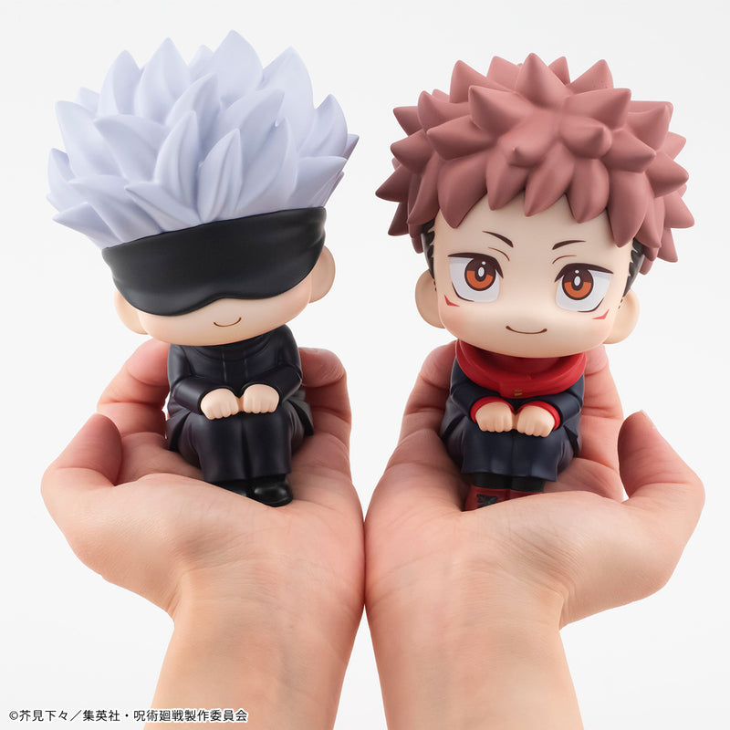 Megahouse Jujutsu Kaisen Satoru Gojo Lookup (Reissue) (Pre-Order)