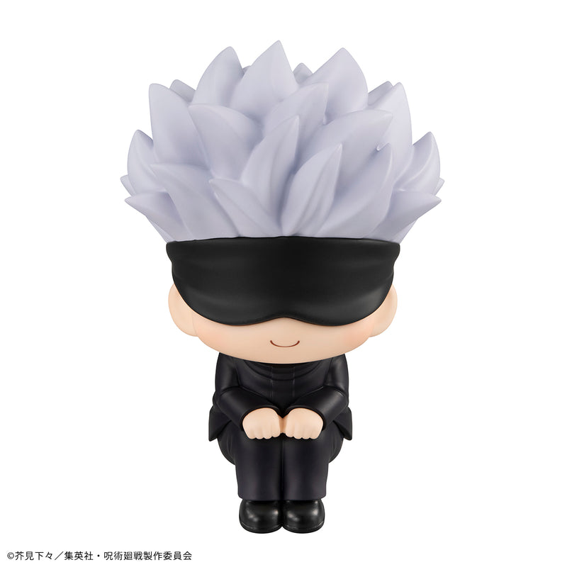 Megahouse Jujutsu Kaisen Satoru Gojo Lookup (Reissue) (Pre-Order)
