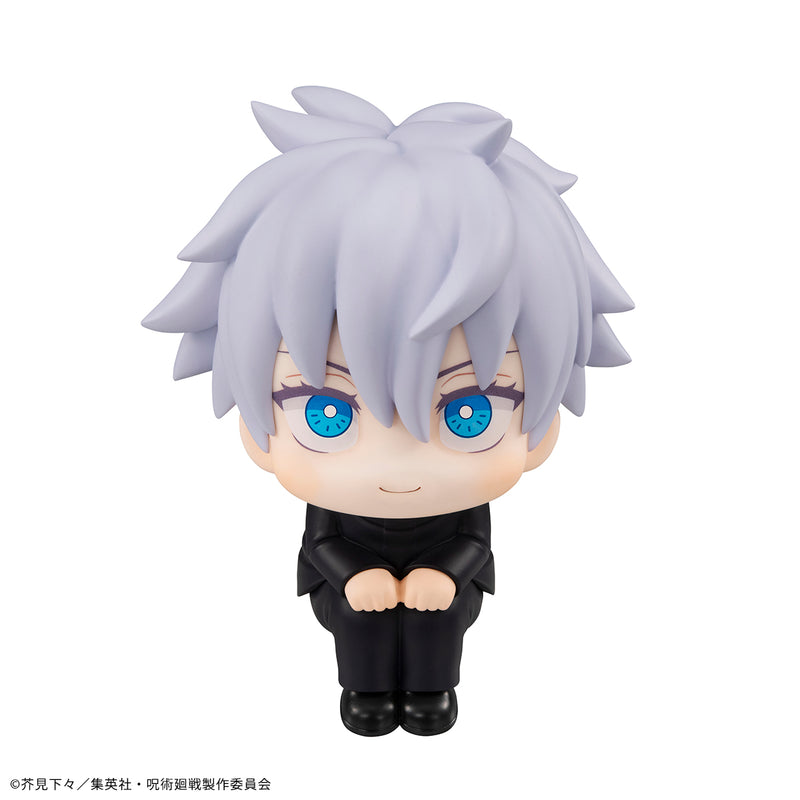 Megahouse Jujutsu Kaisen Satoru Gojo Lookup (Reissue) (Pre-Order)