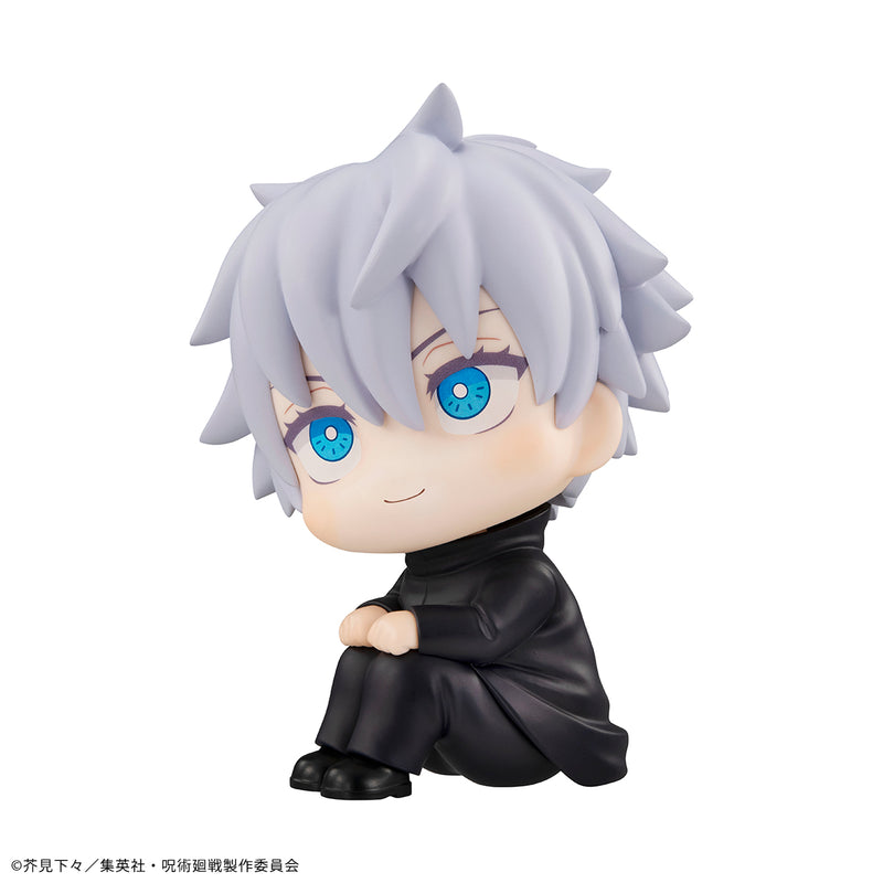 Megahouse Jujutsu Kaisen Satoru Gojo Lookup (Reissue) (Pre-Order)