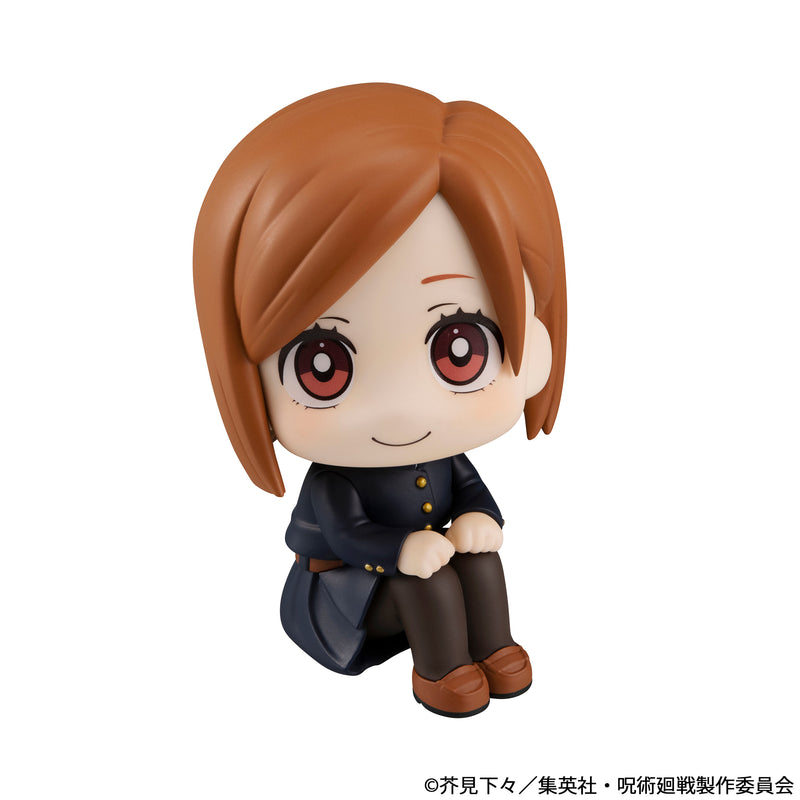 Megahouse Jujutsu Kaisen Satoru Nobara Kugisaki Lookup (Pre-Order)