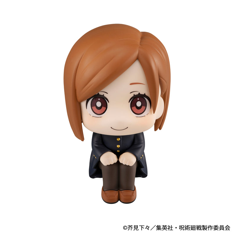 Megahouse Jujutsu Kaisen Satoru Nobara Kugisaki Lookup (Pre-Order)