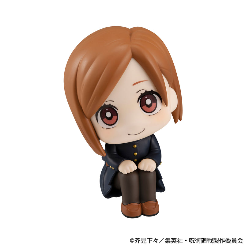 Megahouse Jujutsu Kaisen Satoru Nobara Kugisaki Lookup (Pre-Order)