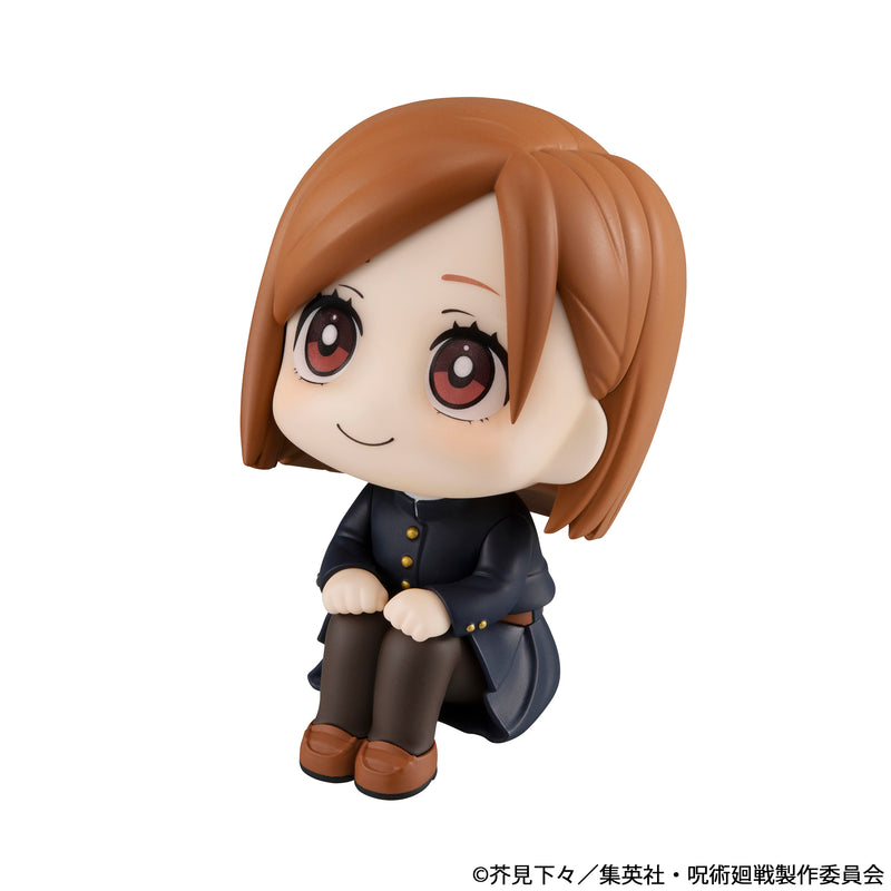 Megahouse Jujutsu Kaisen Satoru Nobara Kugisaki Lookup (Pre-Order)