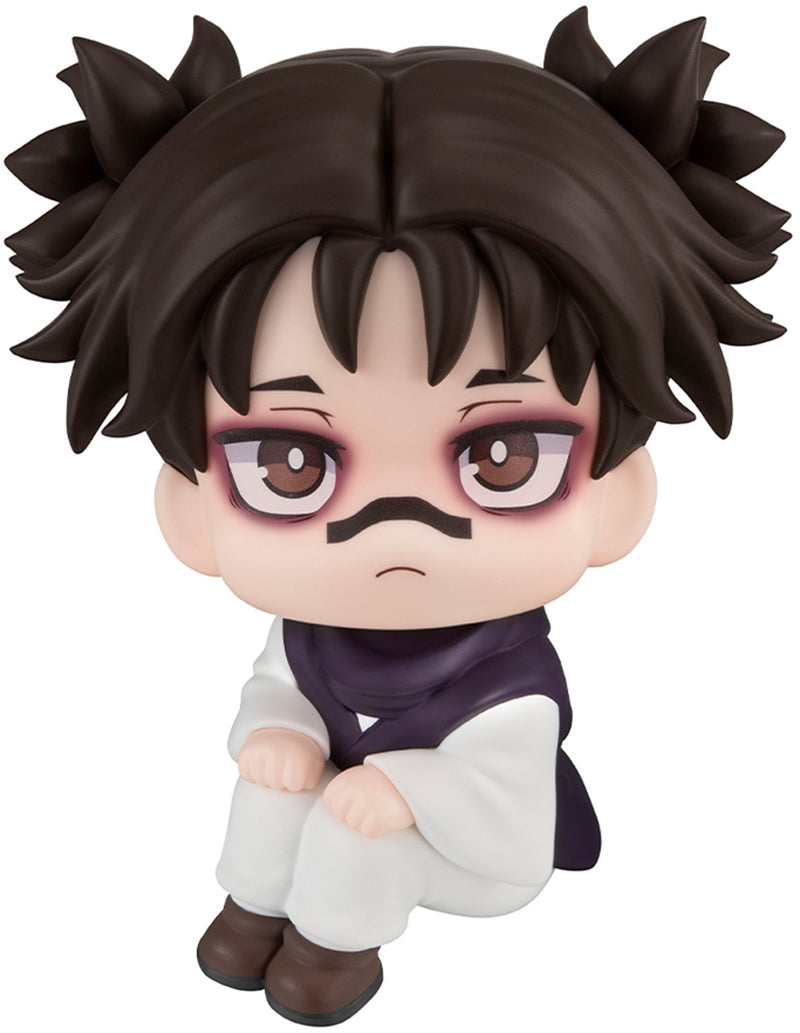 Megahouse Jujutsu Kaisen Choso Lookup (Pre-Order)