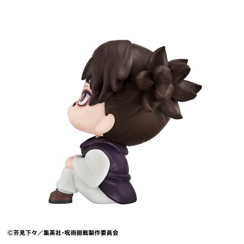 Megahouse Jujutsu Kaisen Choso Lookup (Pre-Order)