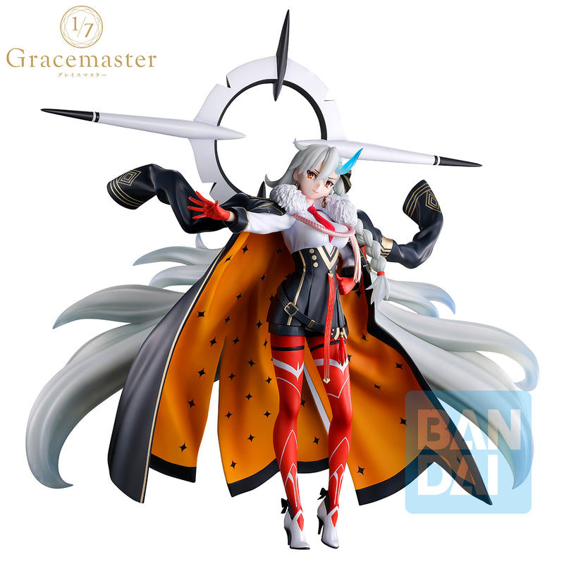 Ichibansho Fate/Grand Order U-Olga Marie (Unbeast)  (Chaldea Pickup Memories) Gracemaster Figure (Pre-Order)