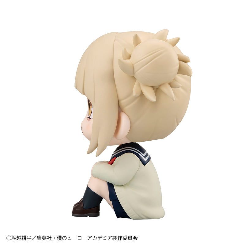 Megahouse My Hero Academia Himiko Toga Lookup (Pre-Order)