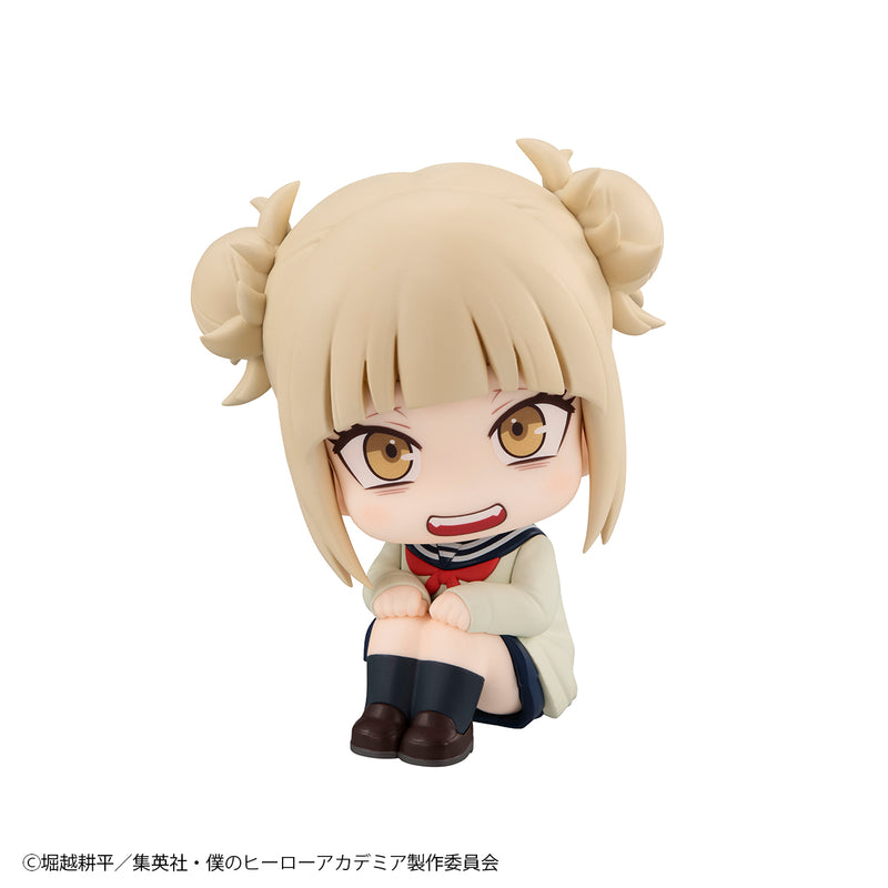 Megahouse My Hero Academia Himiko Toga Lookup (Pre-Order)