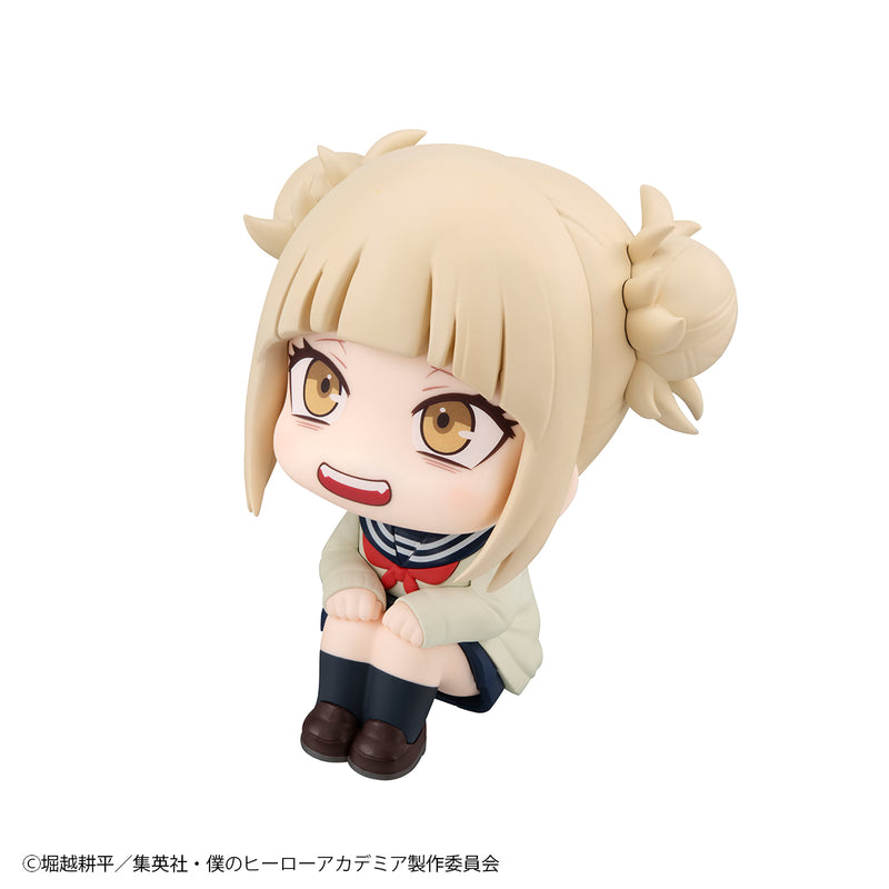 Megahouse My Hero Academia Himiko Toga Lookup (Pre-Order)