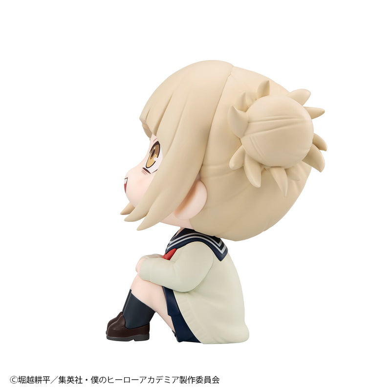 Megahouse My Hero Academia Himiko Toga Lookup (Pre-Order)