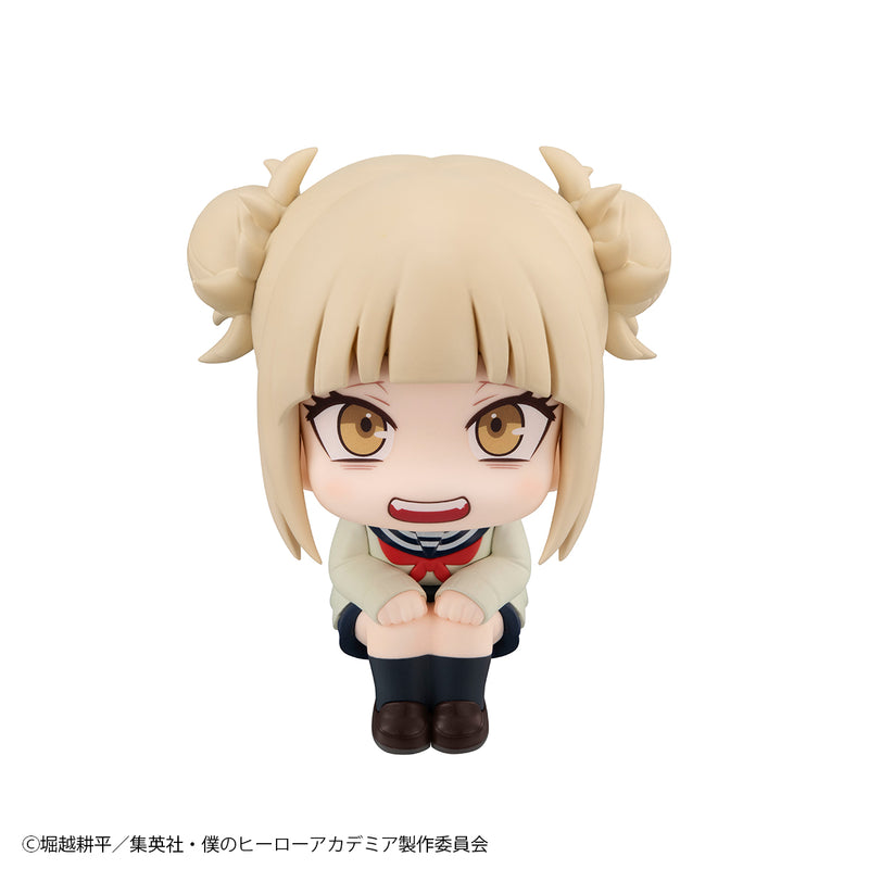 Megahouse My Hero Academia Himiko Toga Lookup (Pre-Order)