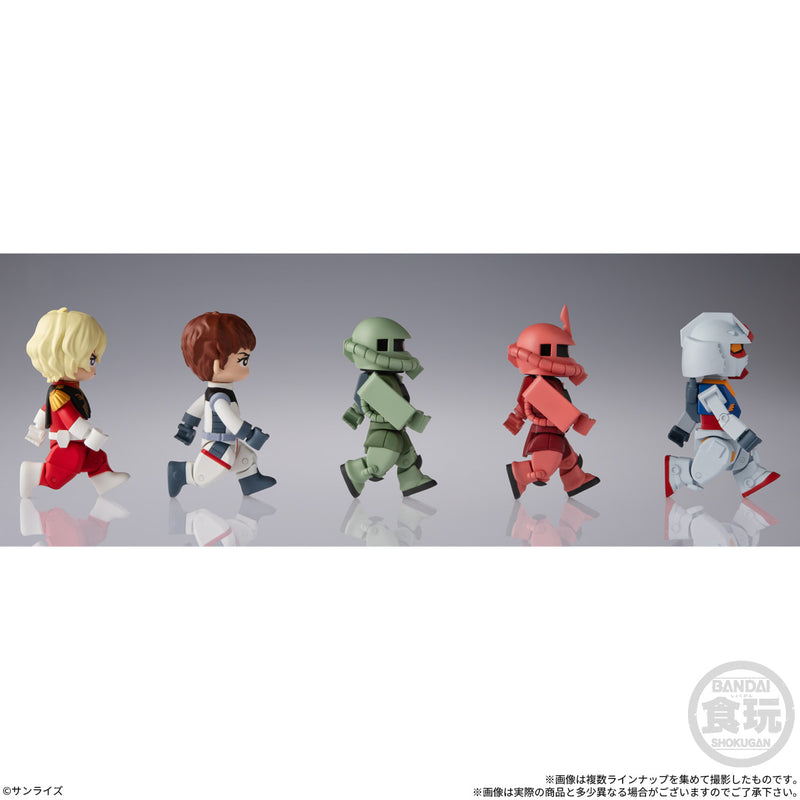 Bandai Mobile Suit Gundam Bitlot Gundam Shokugan Bitlot (Pre-Order)
