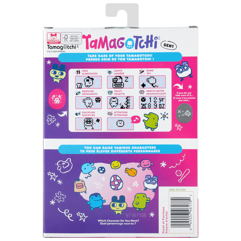 Tamagotchi Original Tama Collage (Pre-Order)