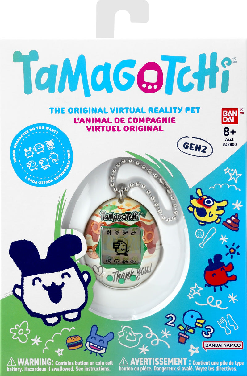 Tamagotchi Original Caramel Nuts (Pre-Order)
