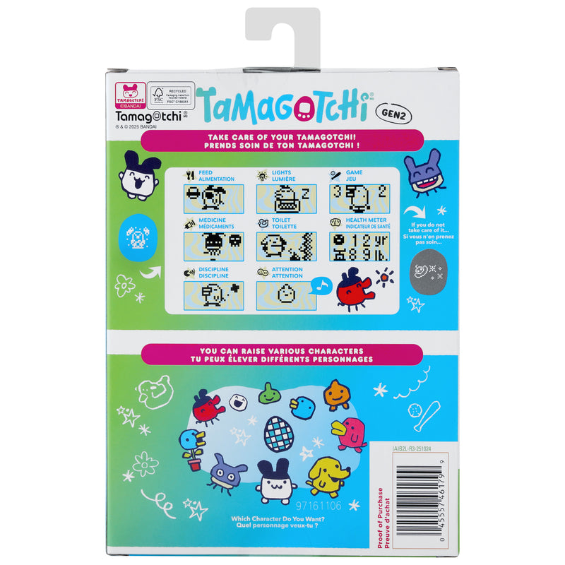 Tamagotchi Original Caramel Nuts (Pre-Order)