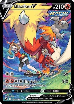 Blaziken V TG14/TG30  - Holofoil SWSH12 Silver Tempest Trainer Gallery - Ultra Rare