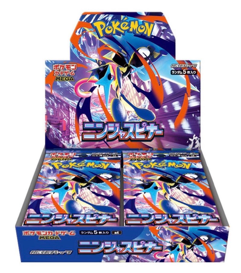 Pokemon JP Ninja Spinner M4 Box