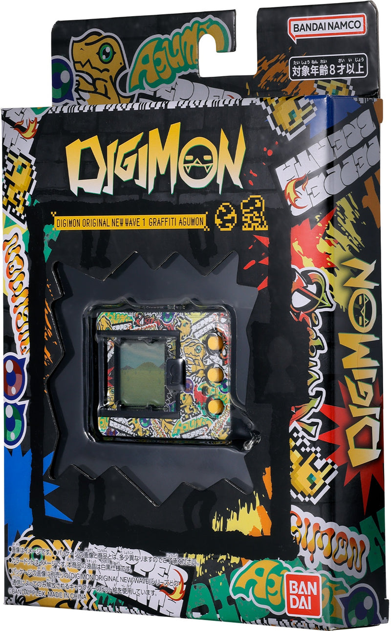 Digimon Original New Wave 1 Graffiti Agumon (Pre-Order)