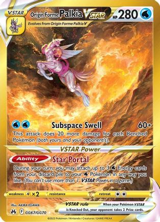 Origin Forme Palkia VSTAR (Secret) GG67/GG70  - Holofoil SWSH Crown Zenith Galarian Gallery - Secret Rare