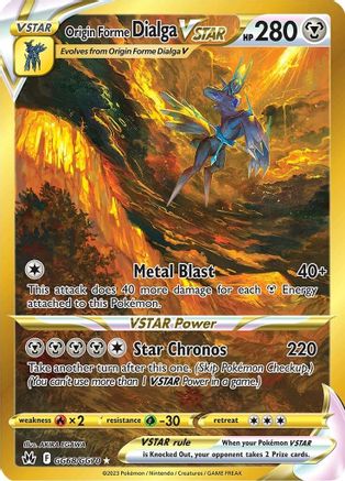 Origin Forme Dialga VSTAR (Secret) GG68  - Holofoil SWSH Crown Zenith Galarian Gallery - Secret Rare