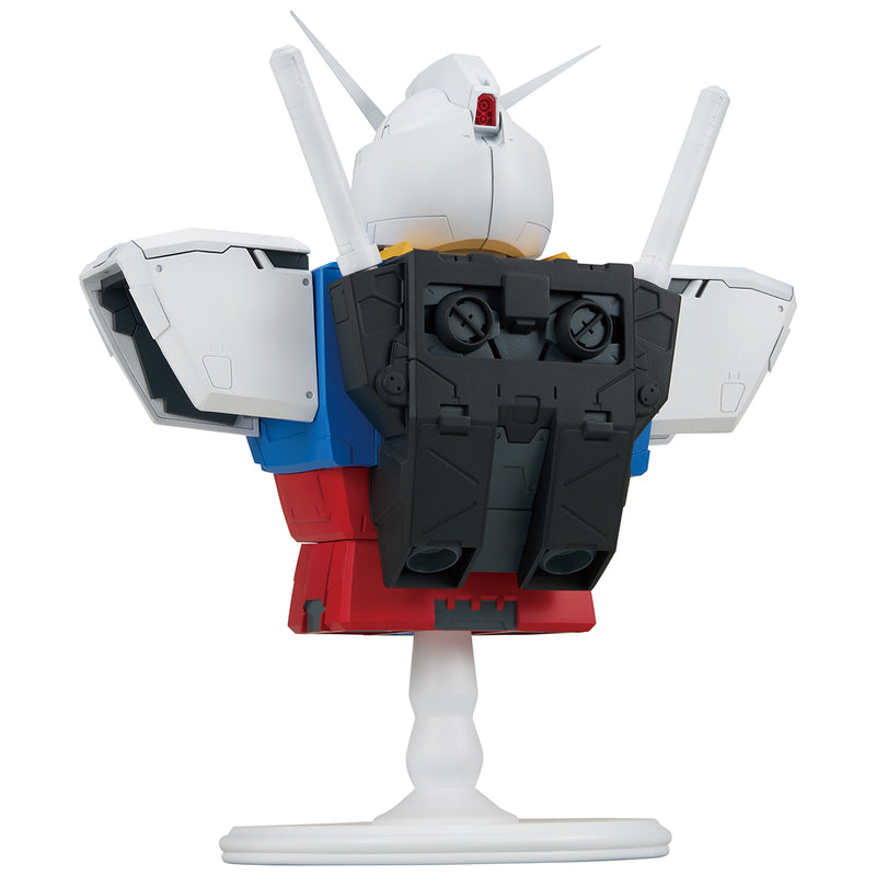 Ichibansho Mobile Suit Gundam RX-78-2 Gundam (Universal Century Saga 2) Bustisan Figure (Pre-Order)