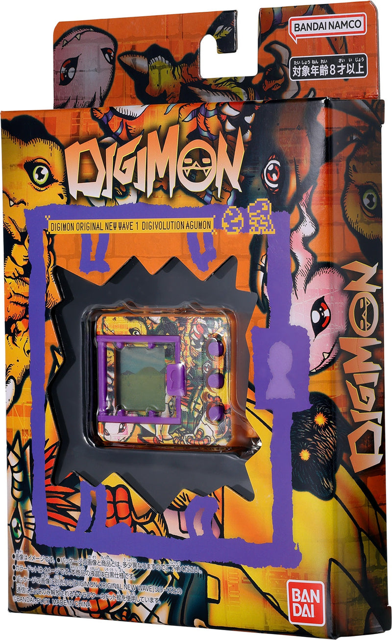 Digimon Original New Wave 1 Digivolution Agumon (Pre-Order)