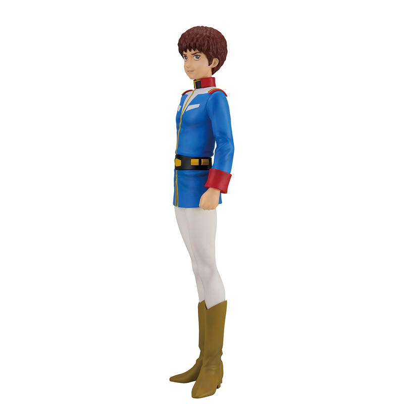 Ichibansho Mobile Suit Gundam Amuro Ray (Universal Century Saga 2) Masterlise Figure (Pre-Order)