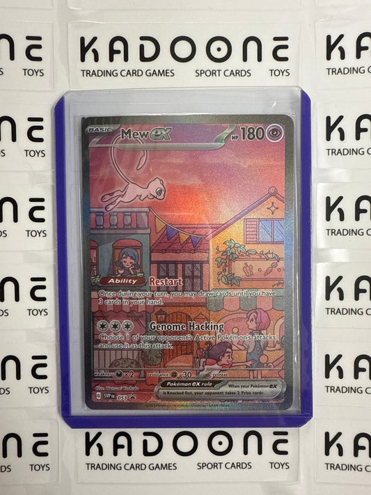 Pokemon Mew ex 053