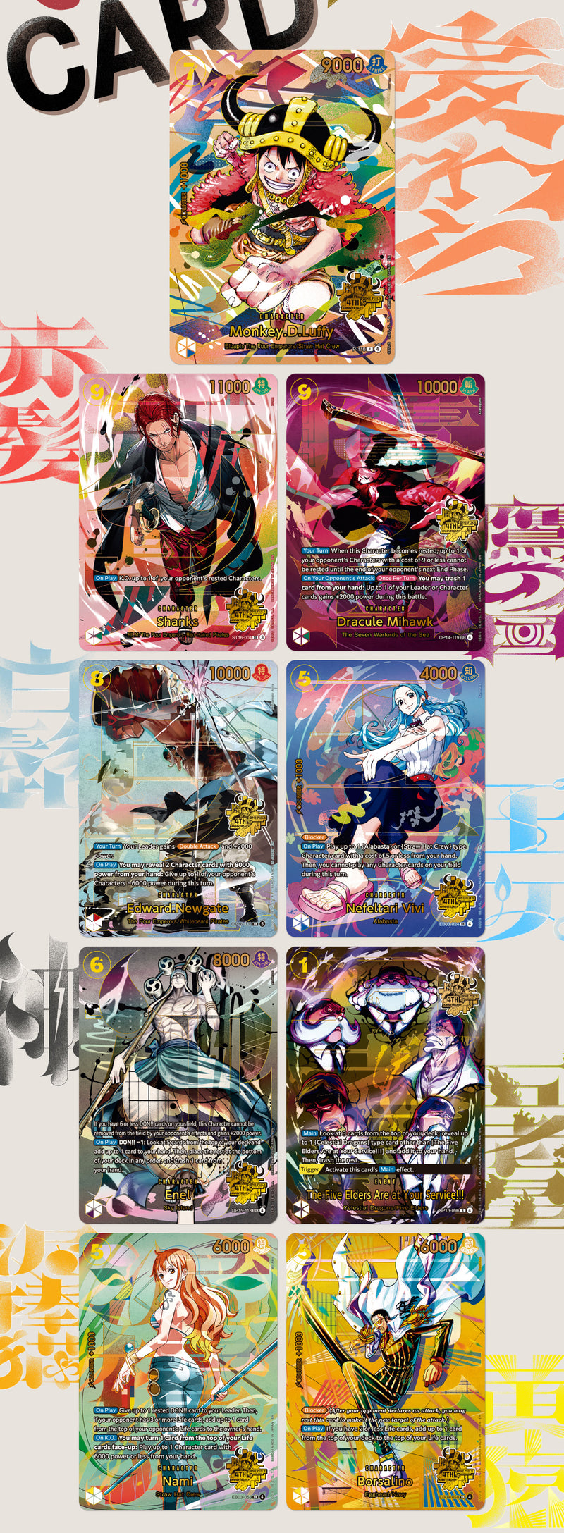 One Piece CG Japanese 4th Anniversary Set (Pre-Order)