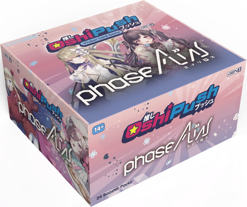 Oshi Push: The Vtuber Card Game Gen 3 Booster (Pre-Order)