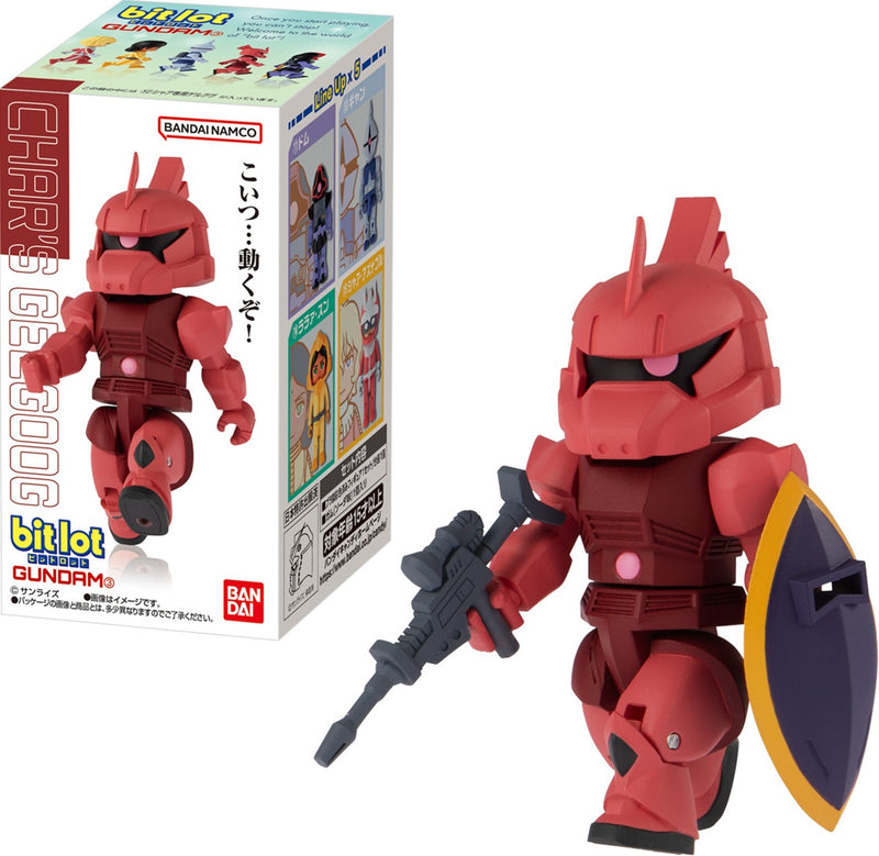 Bandai Mobile Suit Gundam Bitlot Gundam Wave 3  Shokugan Bitlot (Pre-Order)