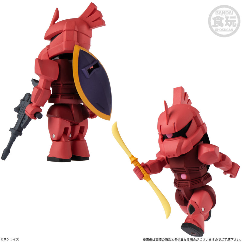 Bandai Mobile Suit Gundam Bitlot Gundam Wave 3  Shokugan Bitlot (Pre-Order)