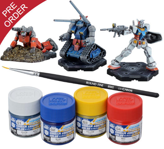 Gundam Assemble PA01 Paint Pack 01 (Pre-Order)