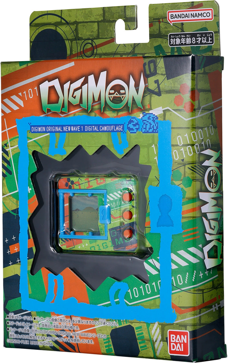 Digimon Original New Wave 1 Digital Camouflage (Pre-Order)