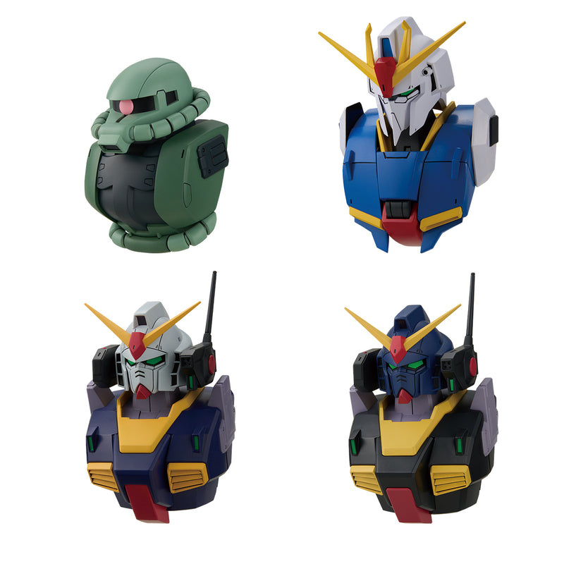 Ichibansho Mobile Suit Gundam Head Magnet (Universal Century Saga 2) (Pre-Order)