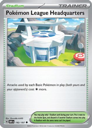 Pokemon League Headquarters 192/197  - Reverse Holofoil SV03 Obsidian Flames - Uncommon