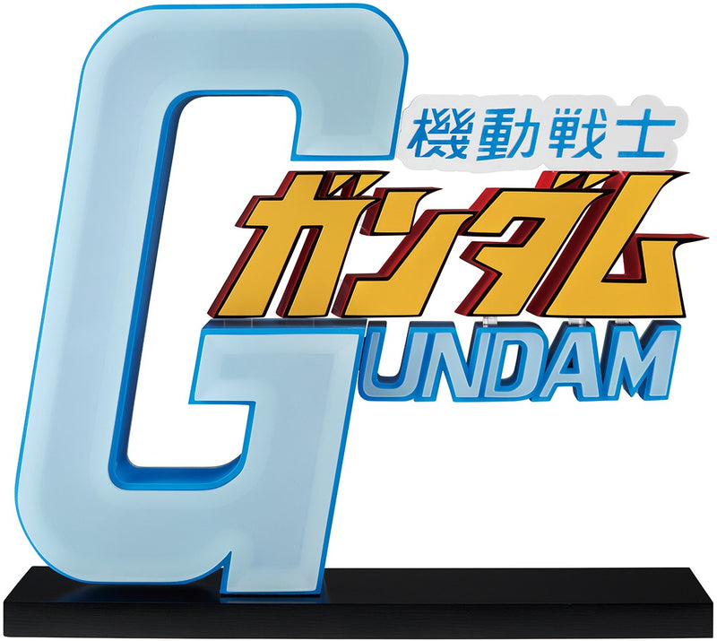 Ichibansho Mobile Suit Gundam The Gigant Name (Universal Century Saga 2) Figure (Pre-Order)