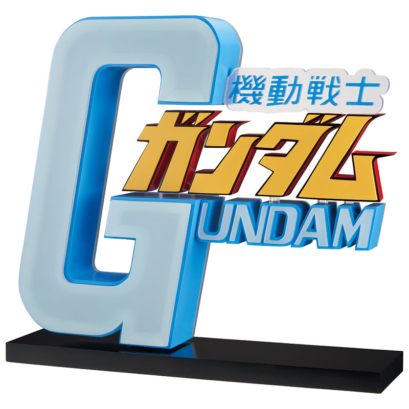 Ichibansho Mobile Suit Gundam The Gigant Name (Universal Century Saga 2) Figure (Pre-Order)