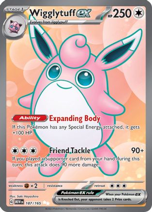 Wigglytuff ex 187/165  - Holofoil SV Scarlet & Violet 151 - Ultra Rare