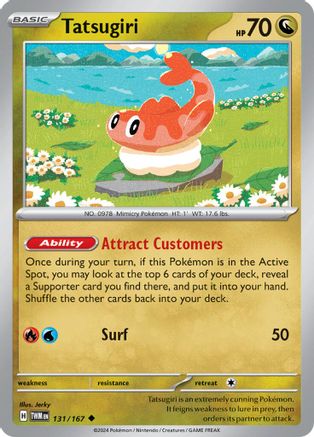 Tatsugiri 131/167  SV06 Twilight Masquerade - Uncommon