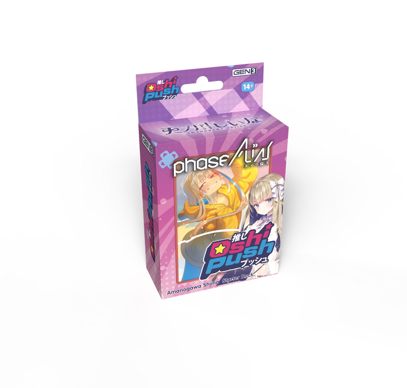 Oshi Push: The Vtuber Card Game Gen 3 Starter Deck Display (Pre-Order)