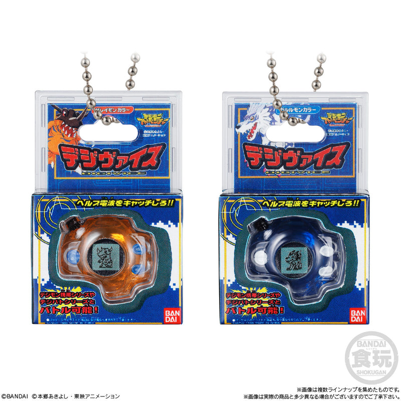 Bandai Digimon Digimon Shokugan Box Collection (Pre-Order)