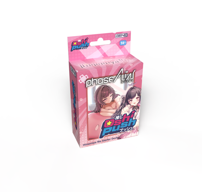 Oshi Push: The Vtuber Card Game Gen 3 Starter Deck Display (Pre-Order)