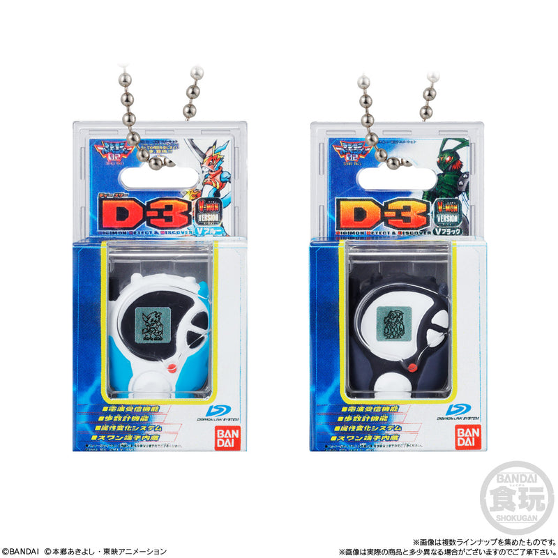 Bandai Digimon Digimon Shokugan Box Collection (Pre-Order)