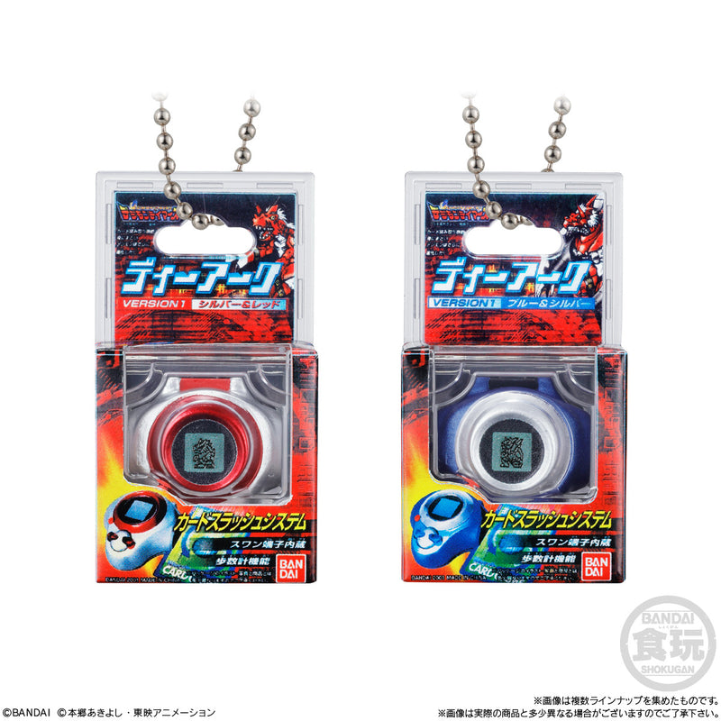 Bandai Digimon Digimon Shokugan Box Collection (Pre-Order)