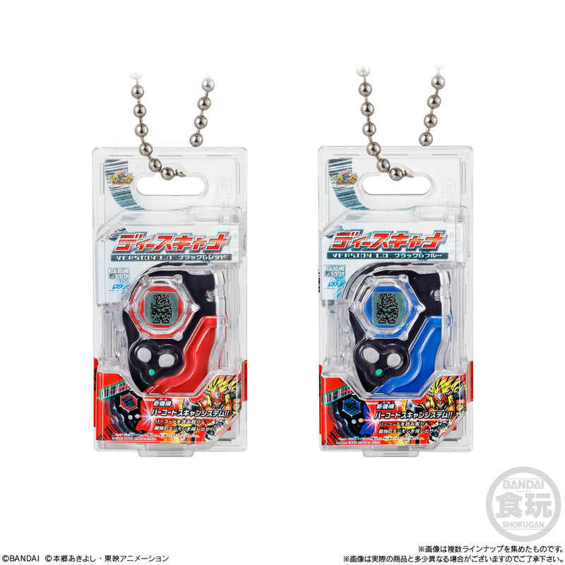 Bandai Digimon Digimon Shokugan Box Collection (Pre-Order)