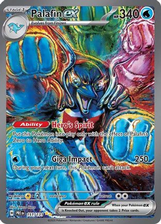 Palafin ex 151/131  - Holofoil SV Prismatic Evolutions - Special Illustration Rare