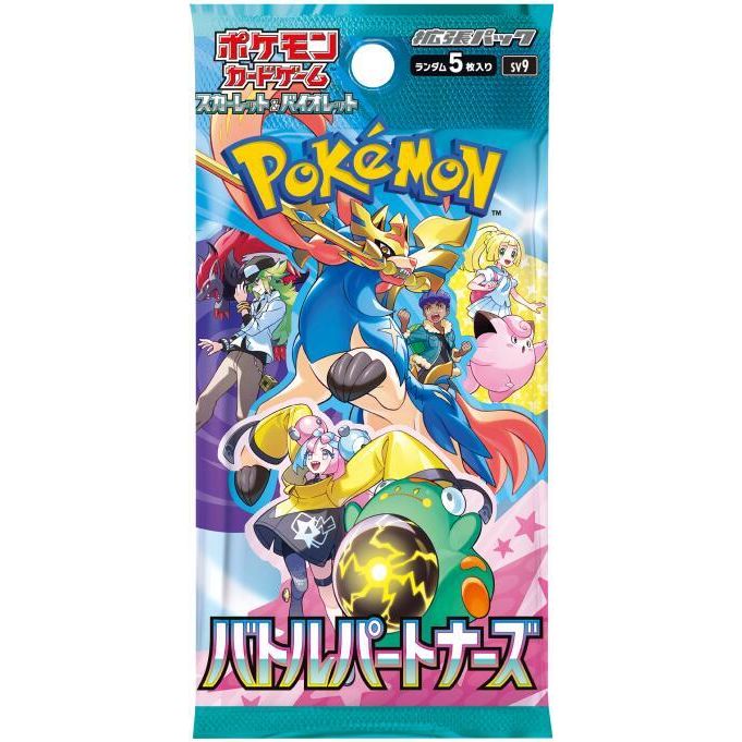 Pokemon SV9 Battle Partner Single Booster Pack