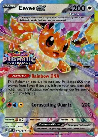 Eevee ex 075/131  - Holofoil Miscellaneous Cards & Products - Promo (Sealed)